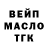 КЕТАМИН VHQ Yanina Babchenko