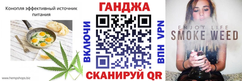 Печенье с ТГК конопля  магазин  наркотиков  Приволжск 