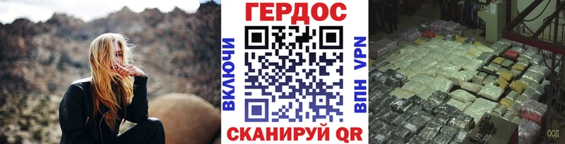 где купить наркоту  Приволжск  Героин Афган 
