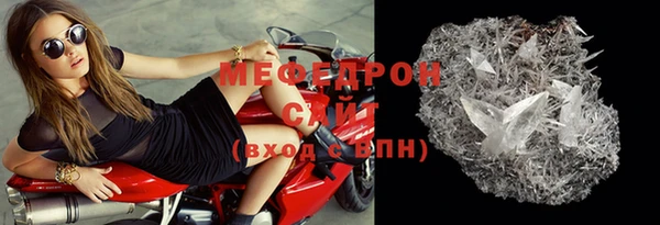 гидропоника Майский