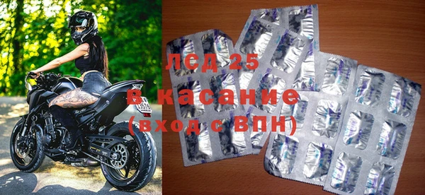 COCAINE Магадан