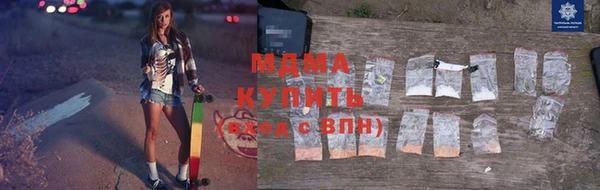 COCAINE Магадан