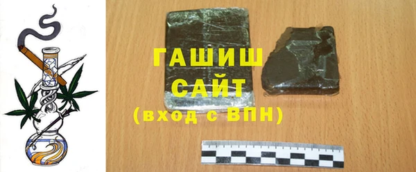 героин Магас