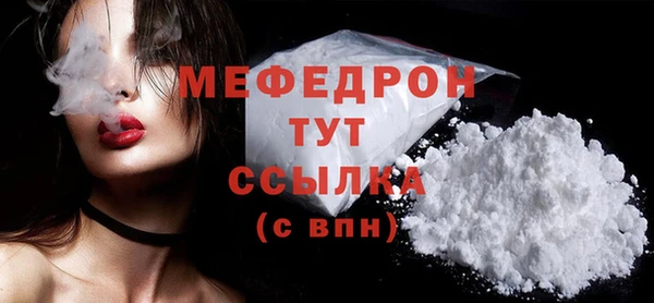 гидропоника Майский