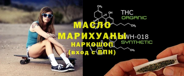 гидропоника Майский