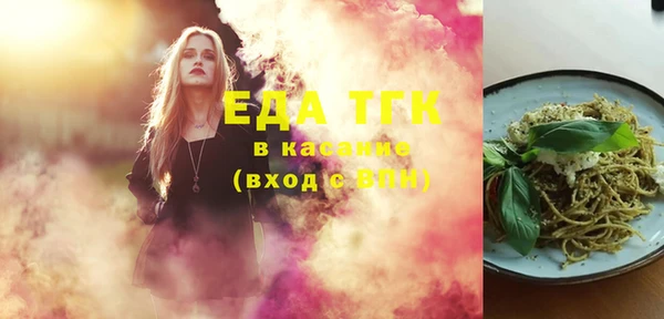 героин Магас