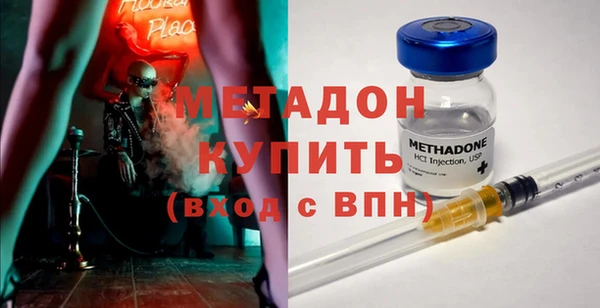 гидропоника Майский
