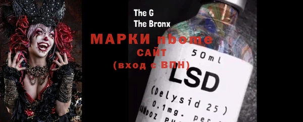 героин Магас