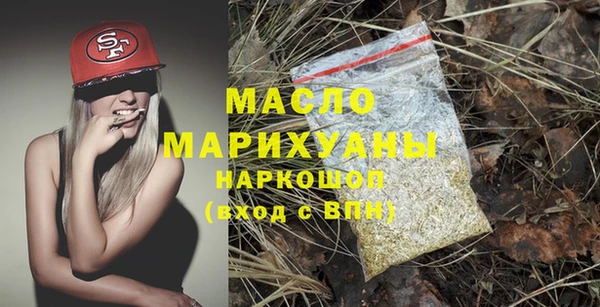 героин Магас