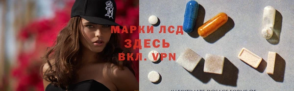 гидропоника Майский