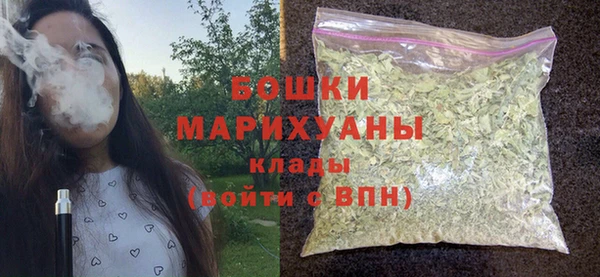 COCAINE Магадан