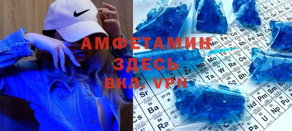 COCAINE Магадан