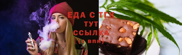 героин Магас