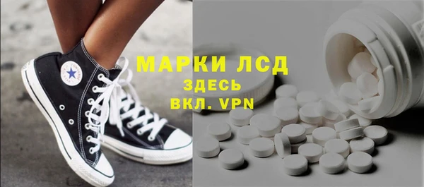 гидропоника Майский