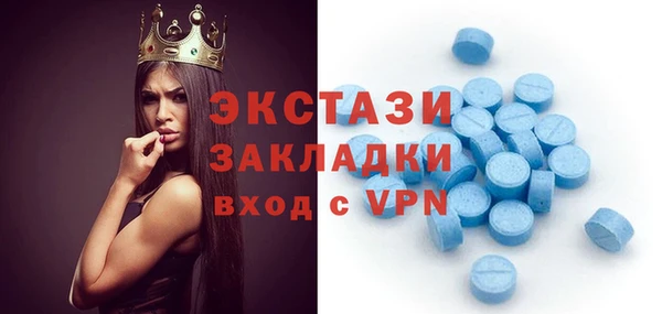 COCAINE Магадан