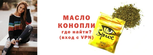 COCAINE Магадан