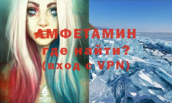 героин Магас