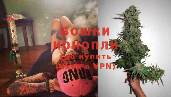 гидропоника Майский