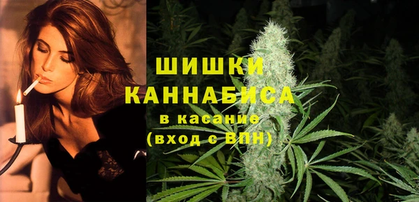 гидропоника Майский