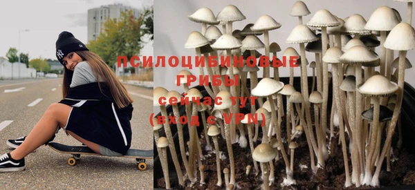 героин Магас