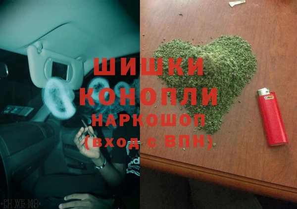COCAINE Магадан