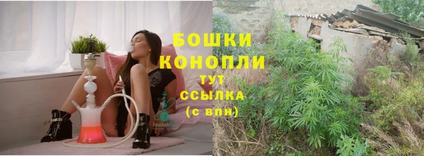 гидропоника Майский
