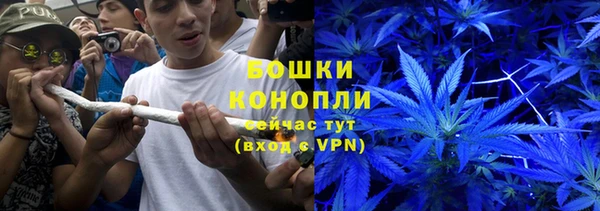 героин Магас