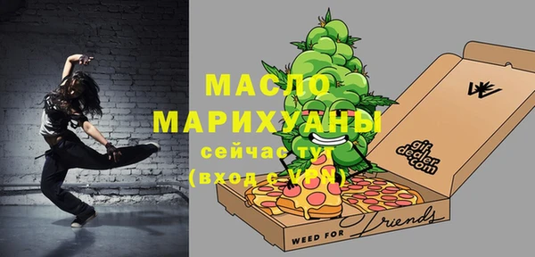 героин Магас