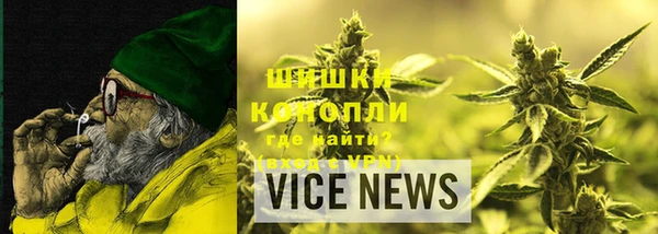 гидропоника Майский
