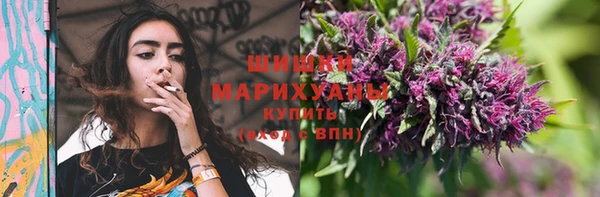 гидропоника Майский