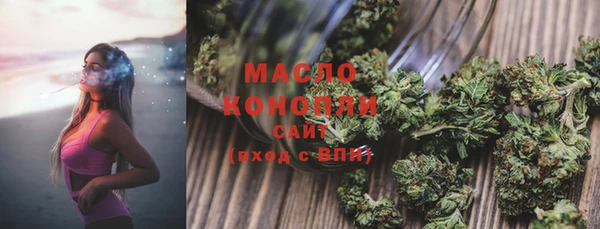 COCAINE Магадан