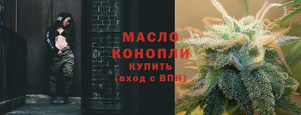 гидропоника Майский