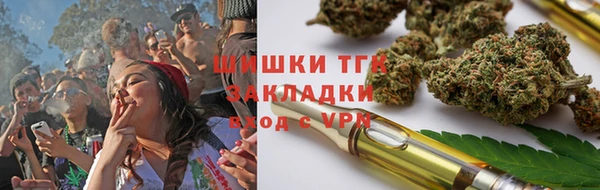 COCAINE Магадан