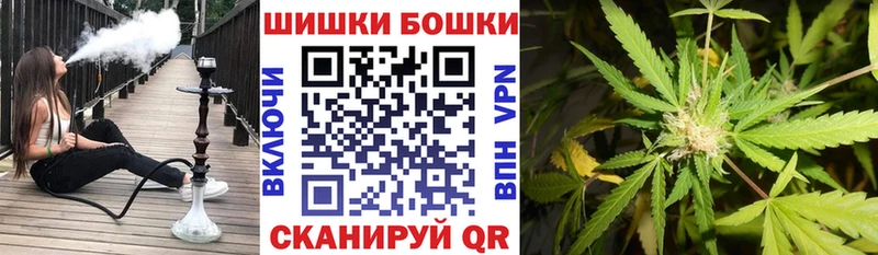 Каннабис MAZAR Приволжск